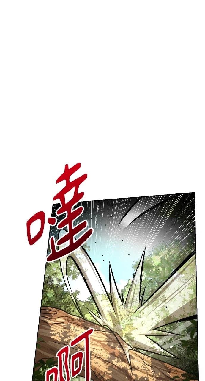 第26话65