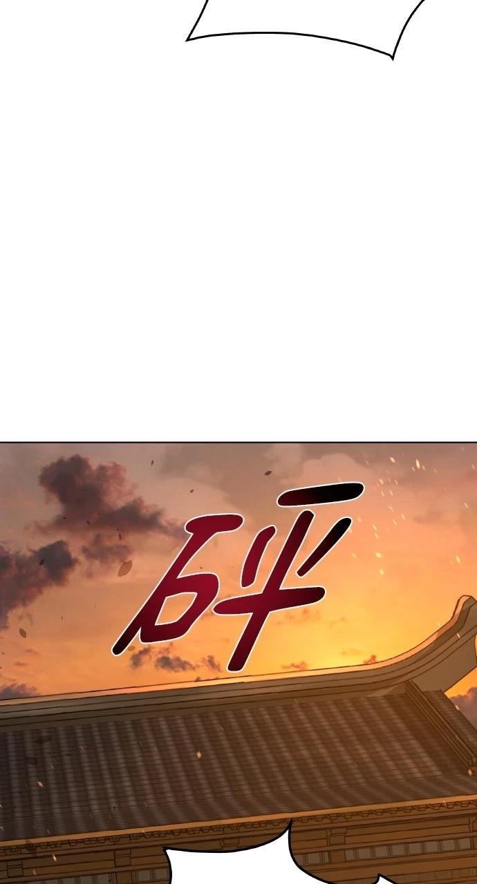 第6话75