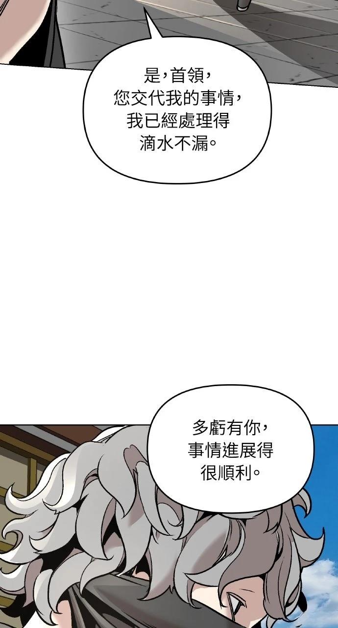 第10话69