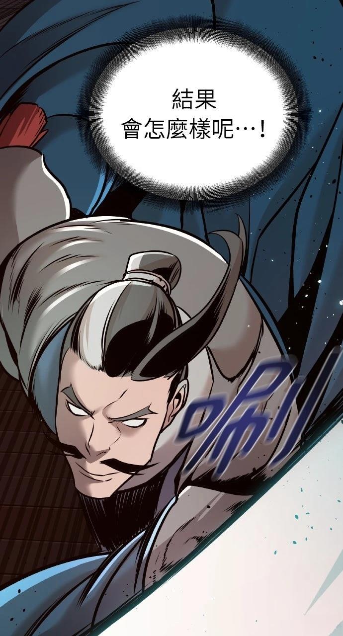 第18话28