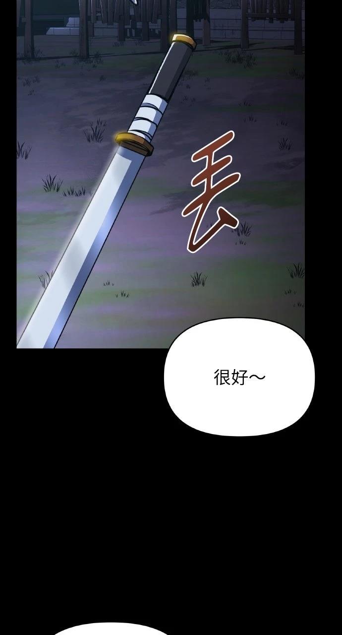 第30话35