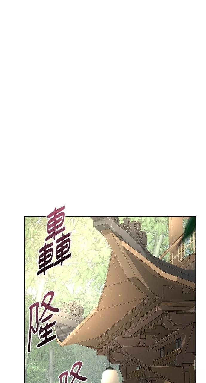 第39话56