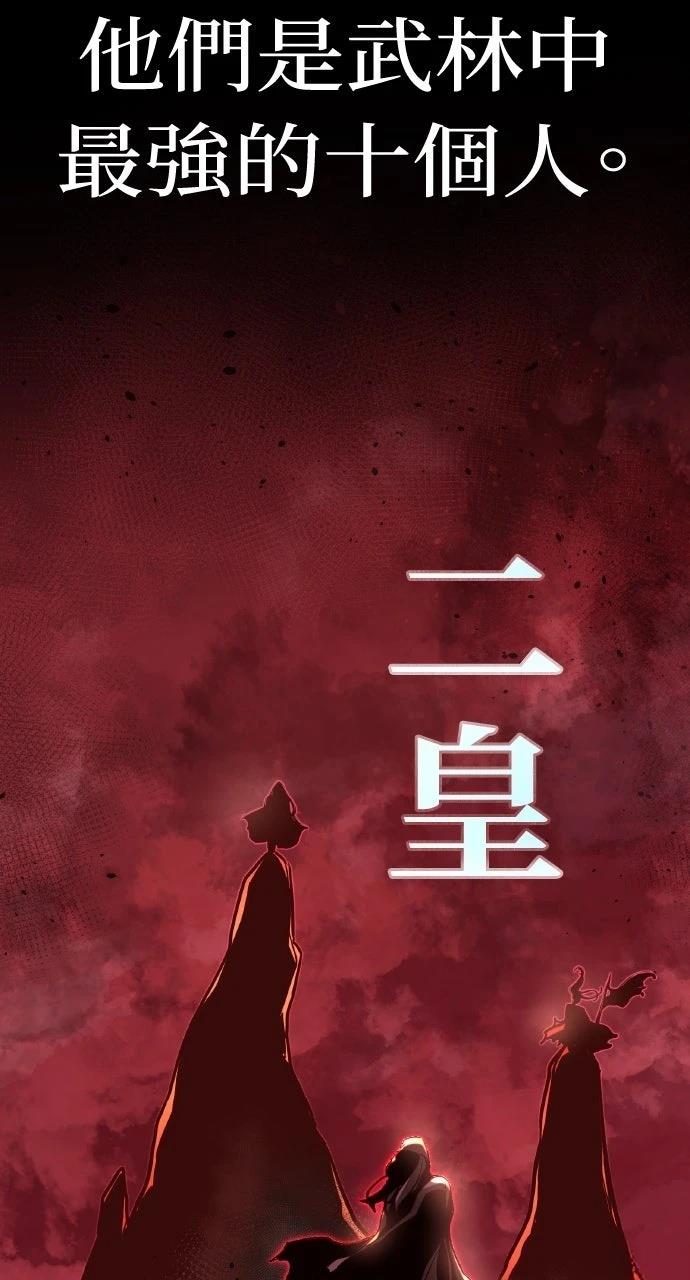 第1话162