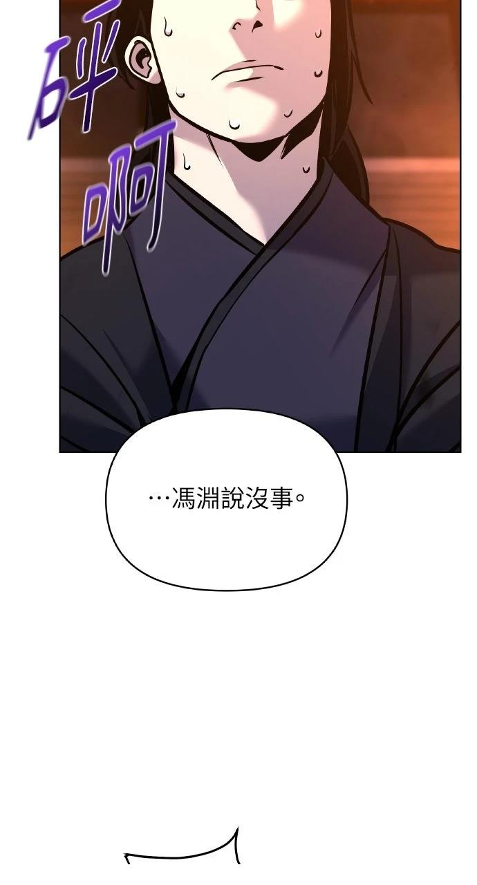 第35话100