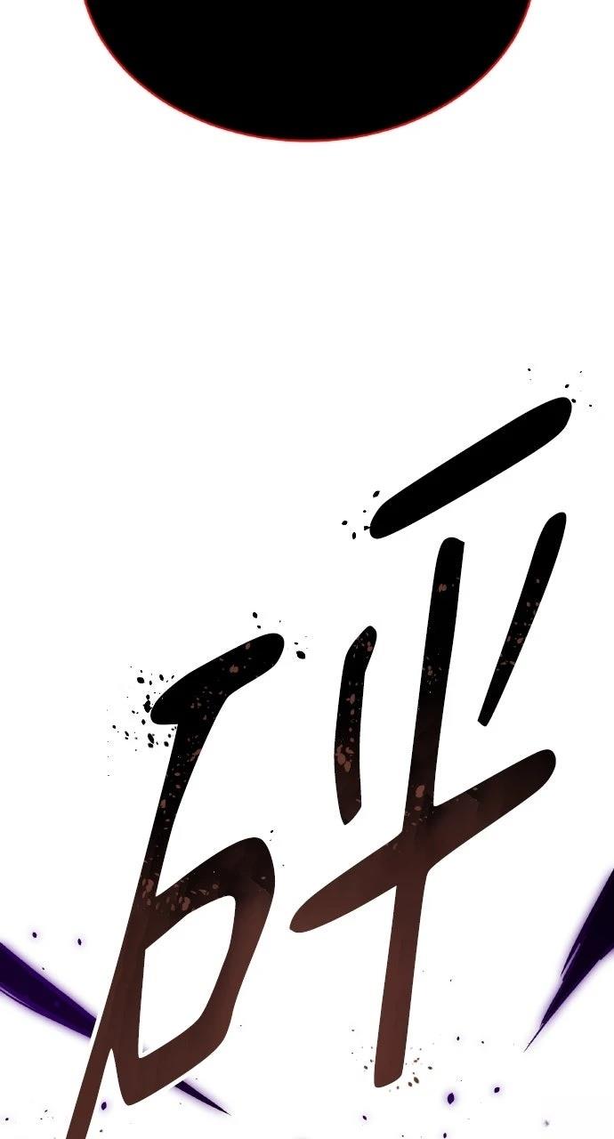 第1话36