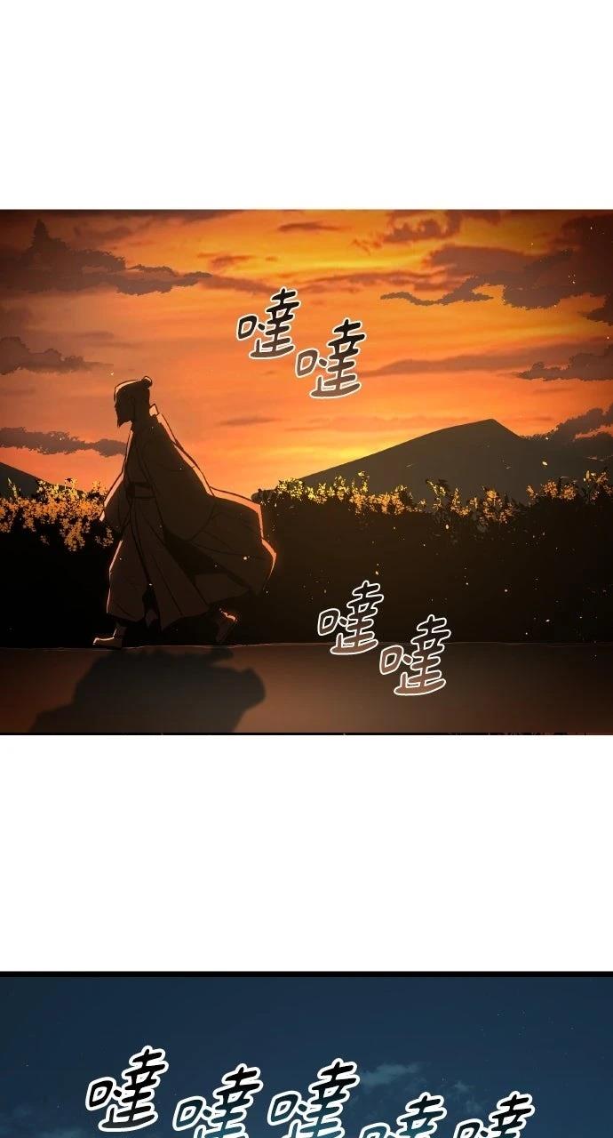 第3话16