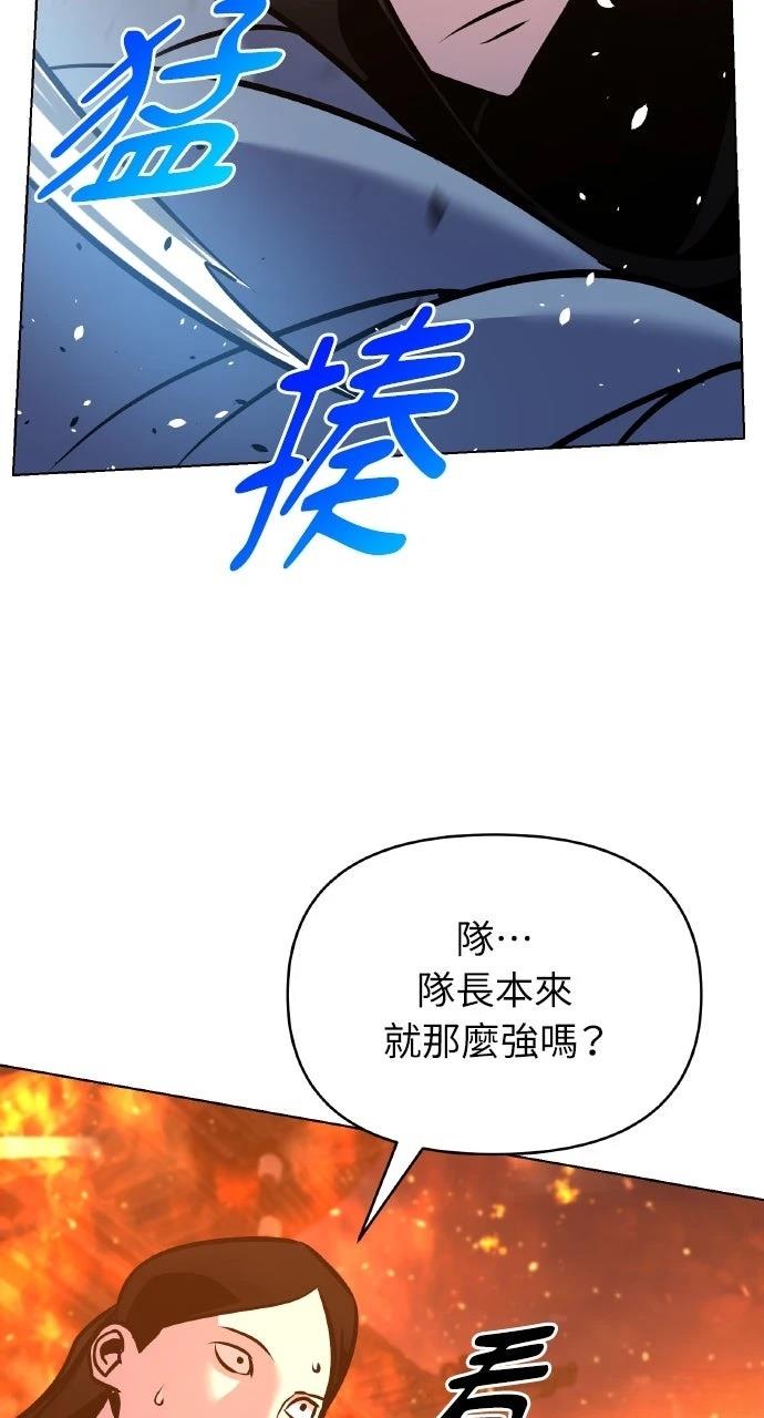 第35话40