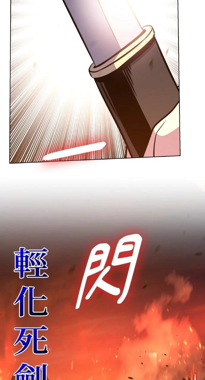 第35话20