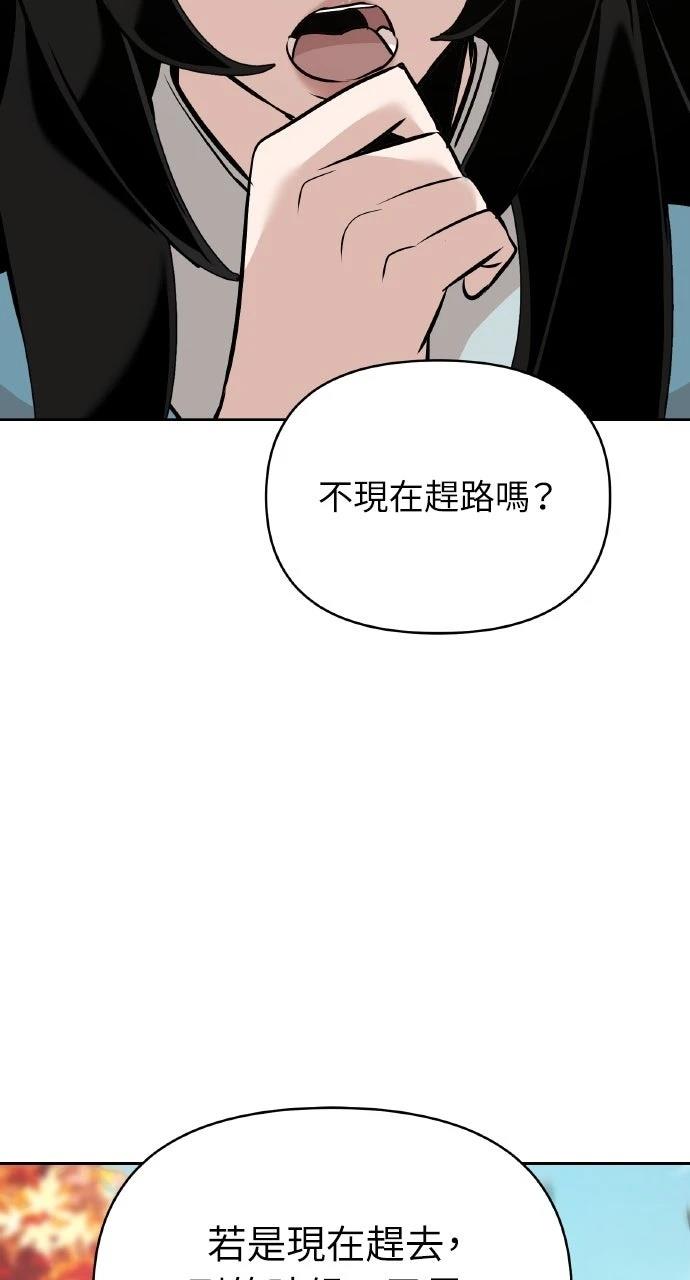 第43话107