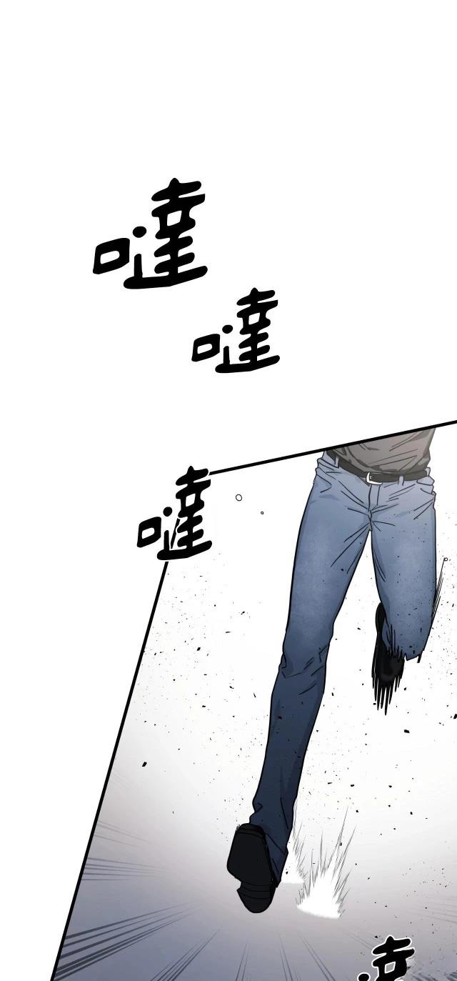 第1话0