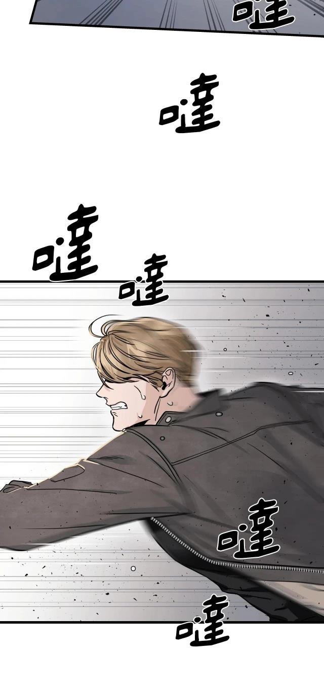 第1话1