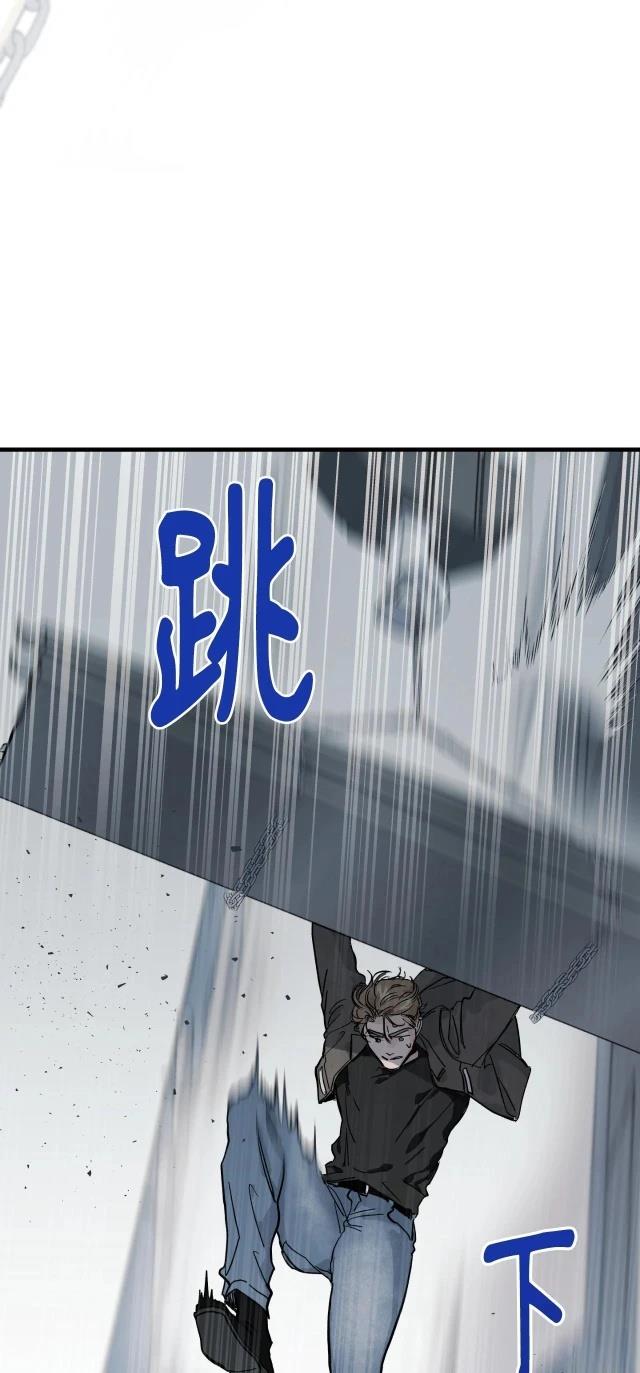 第1话12