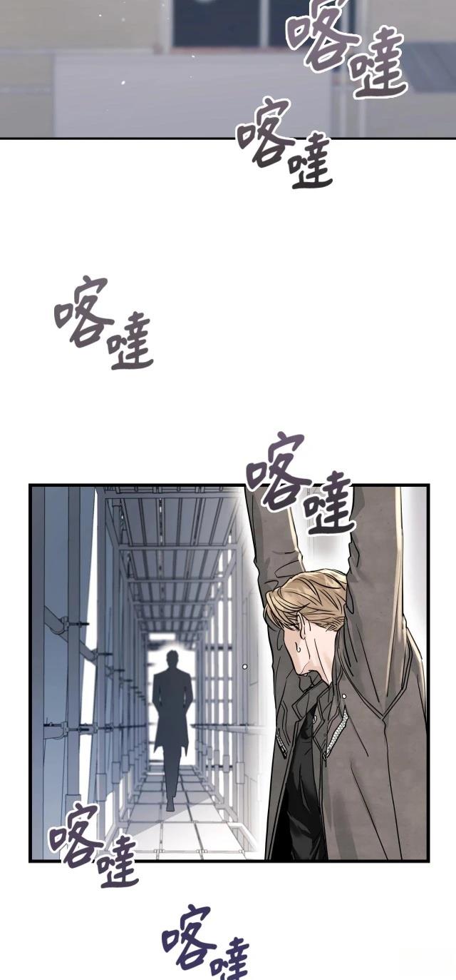第1话16