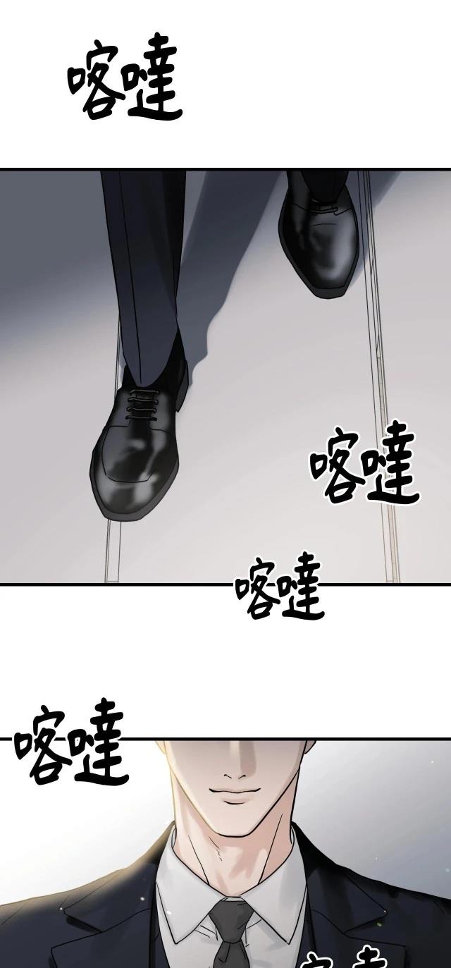 第1话18