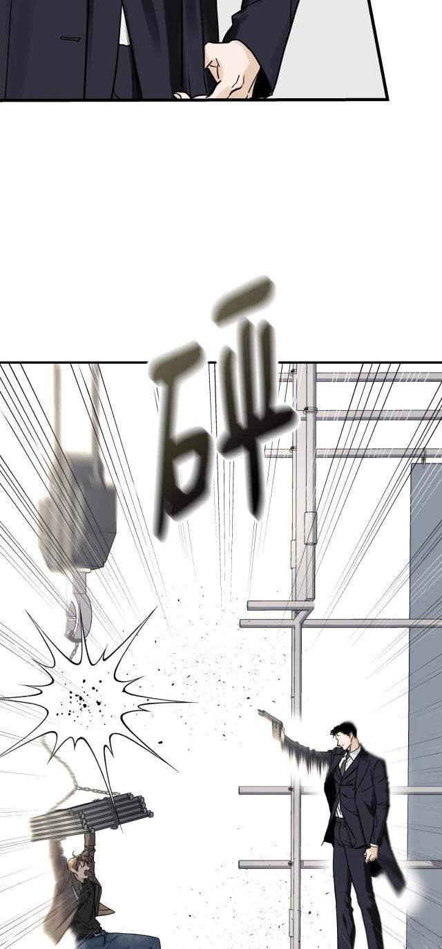 第1话29