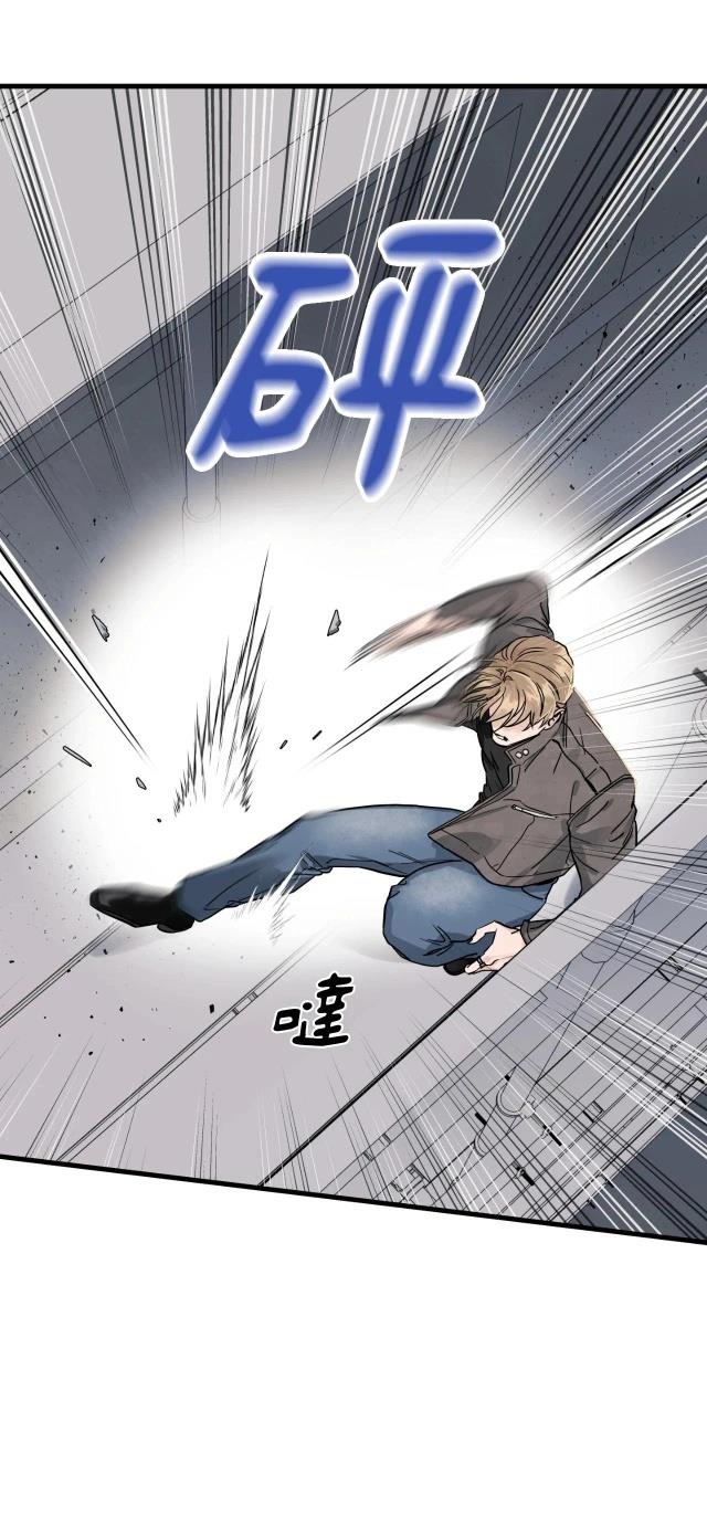 第1话3