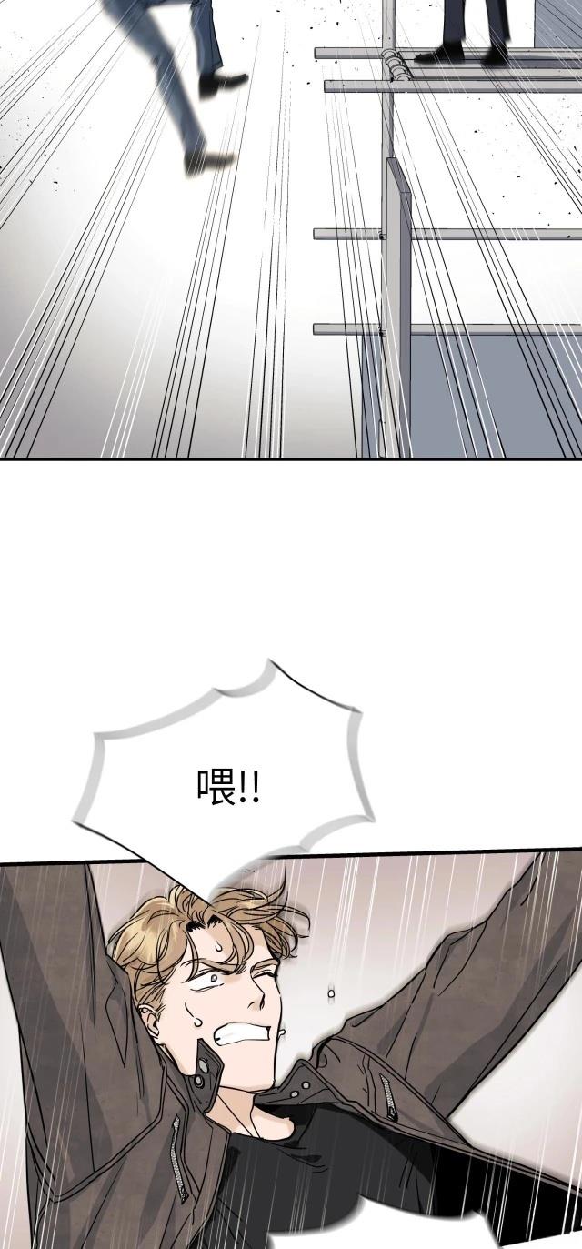 第1话30