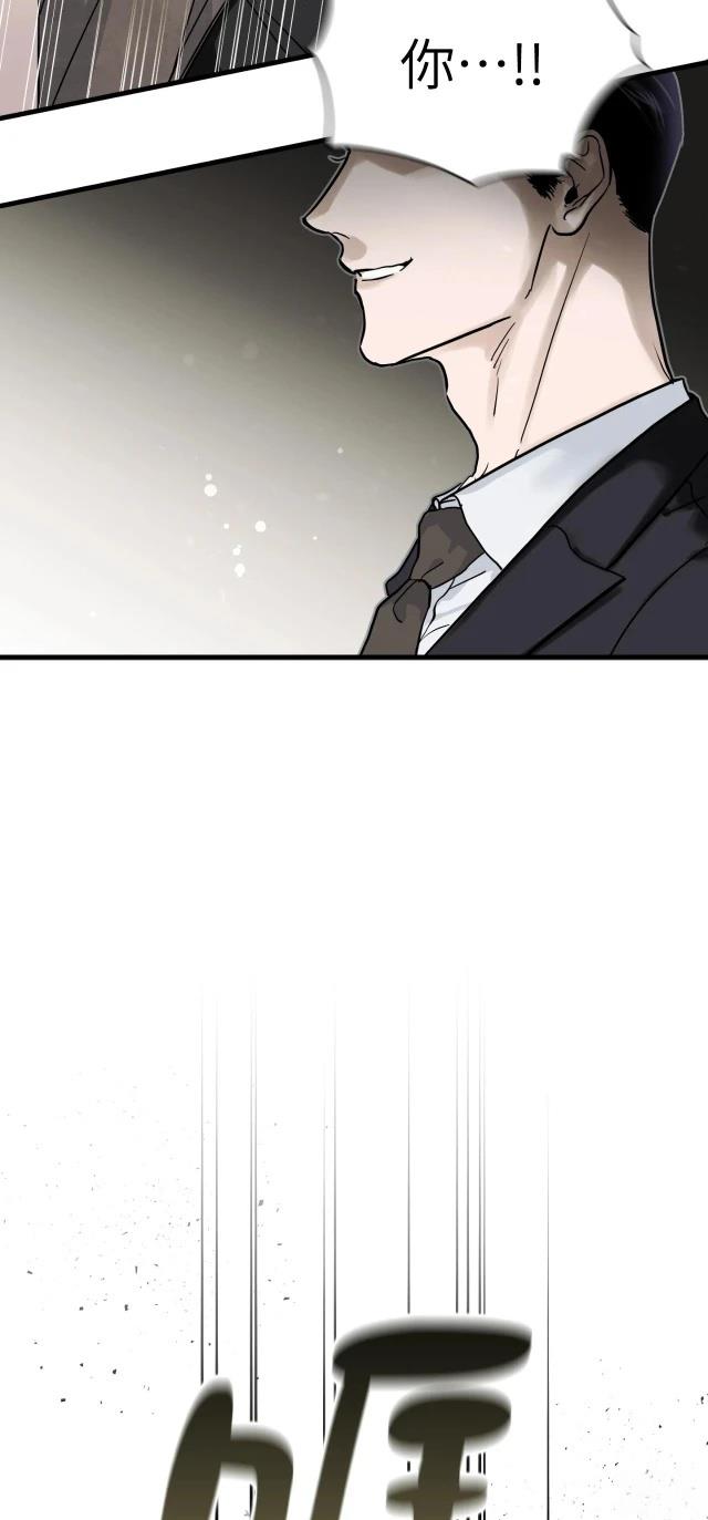 第1话31
