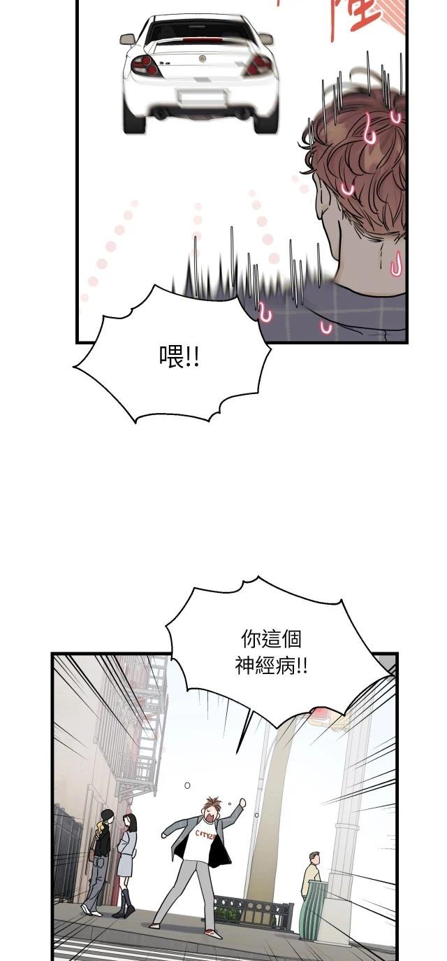 第1话37