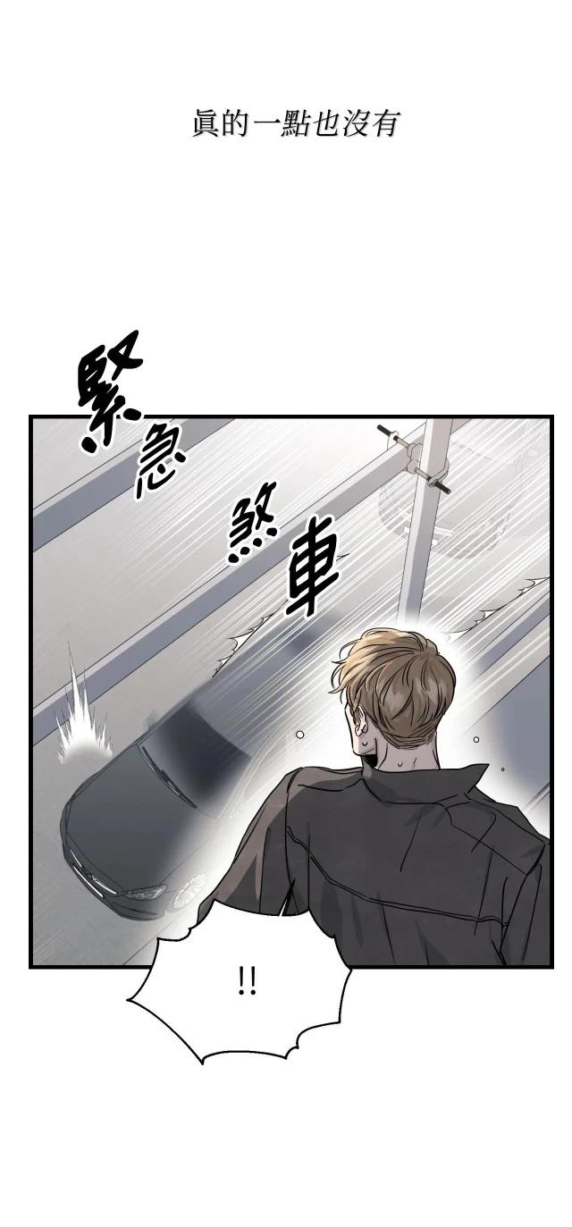 第1话4