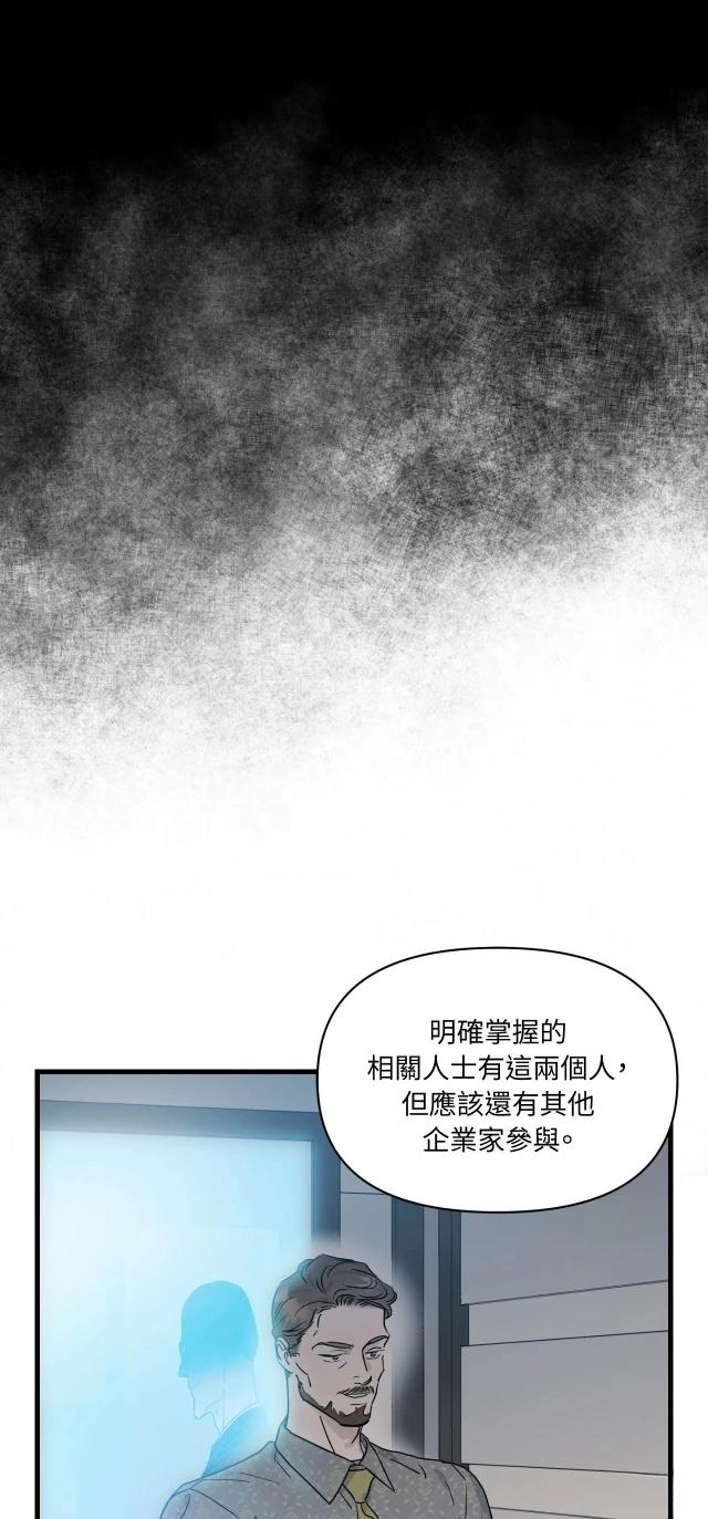 第1话52