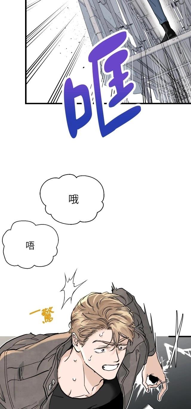 第1话6