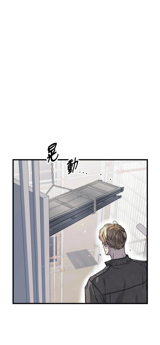 第1话9