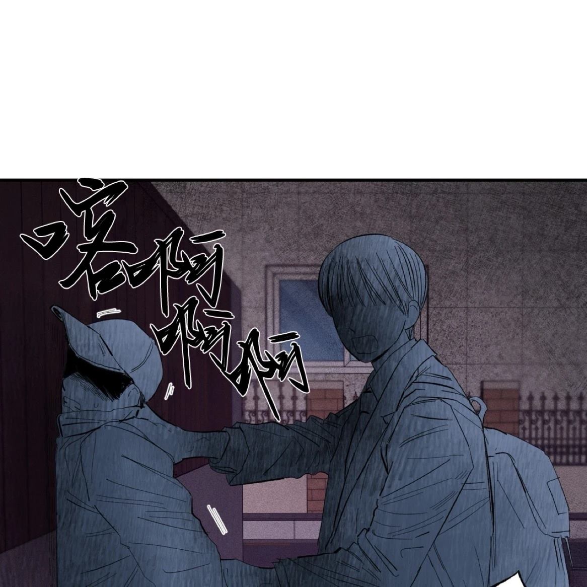 第1话11