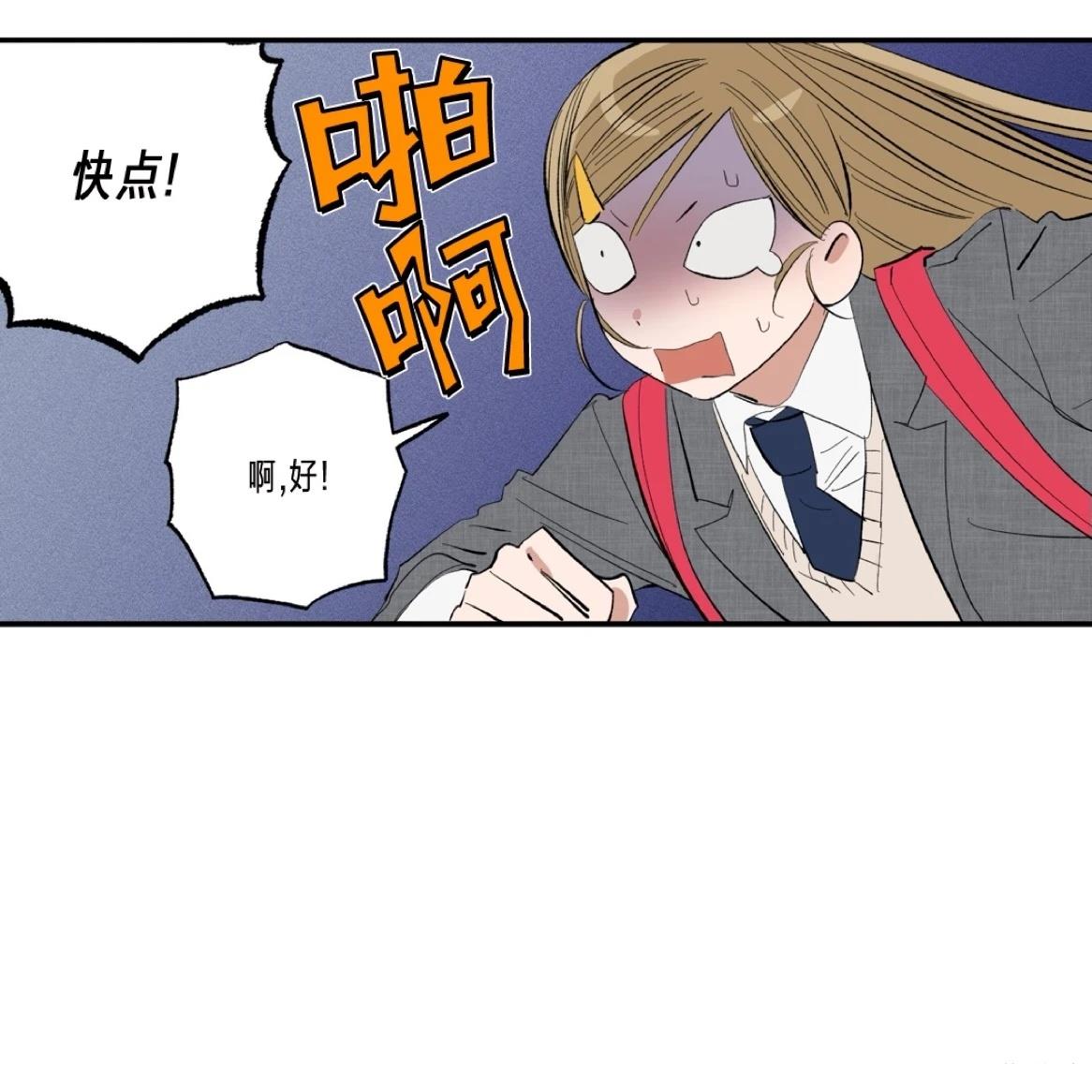 第1话13