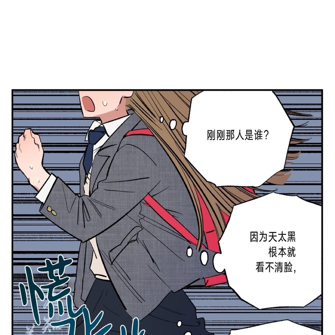 第1话14