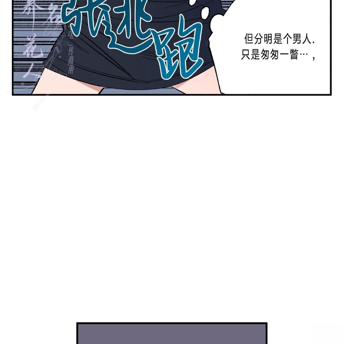 第1话15