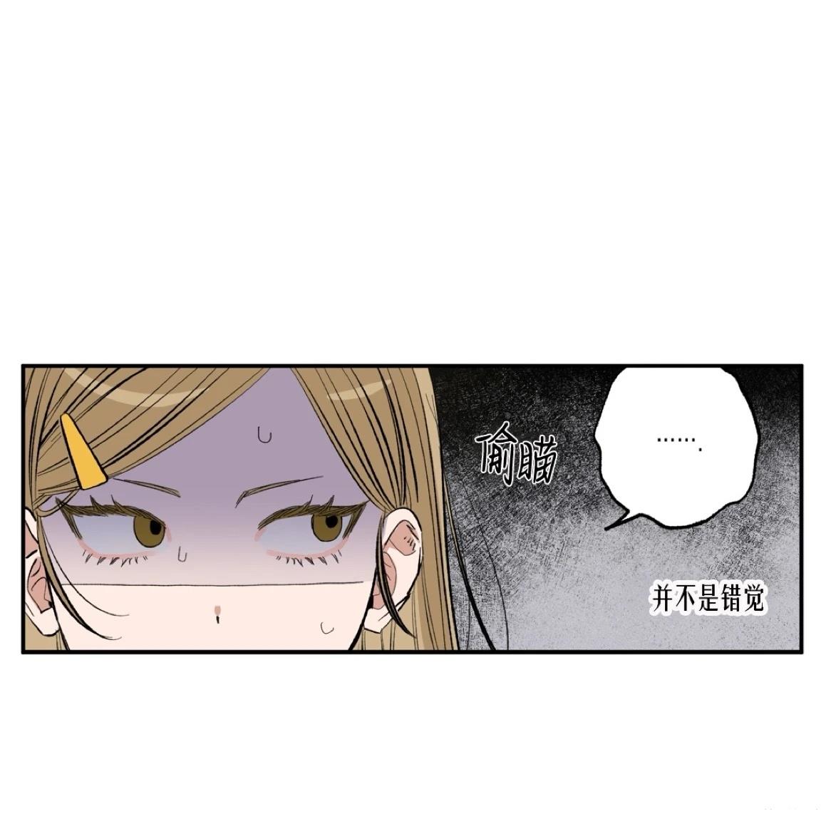 第1话2