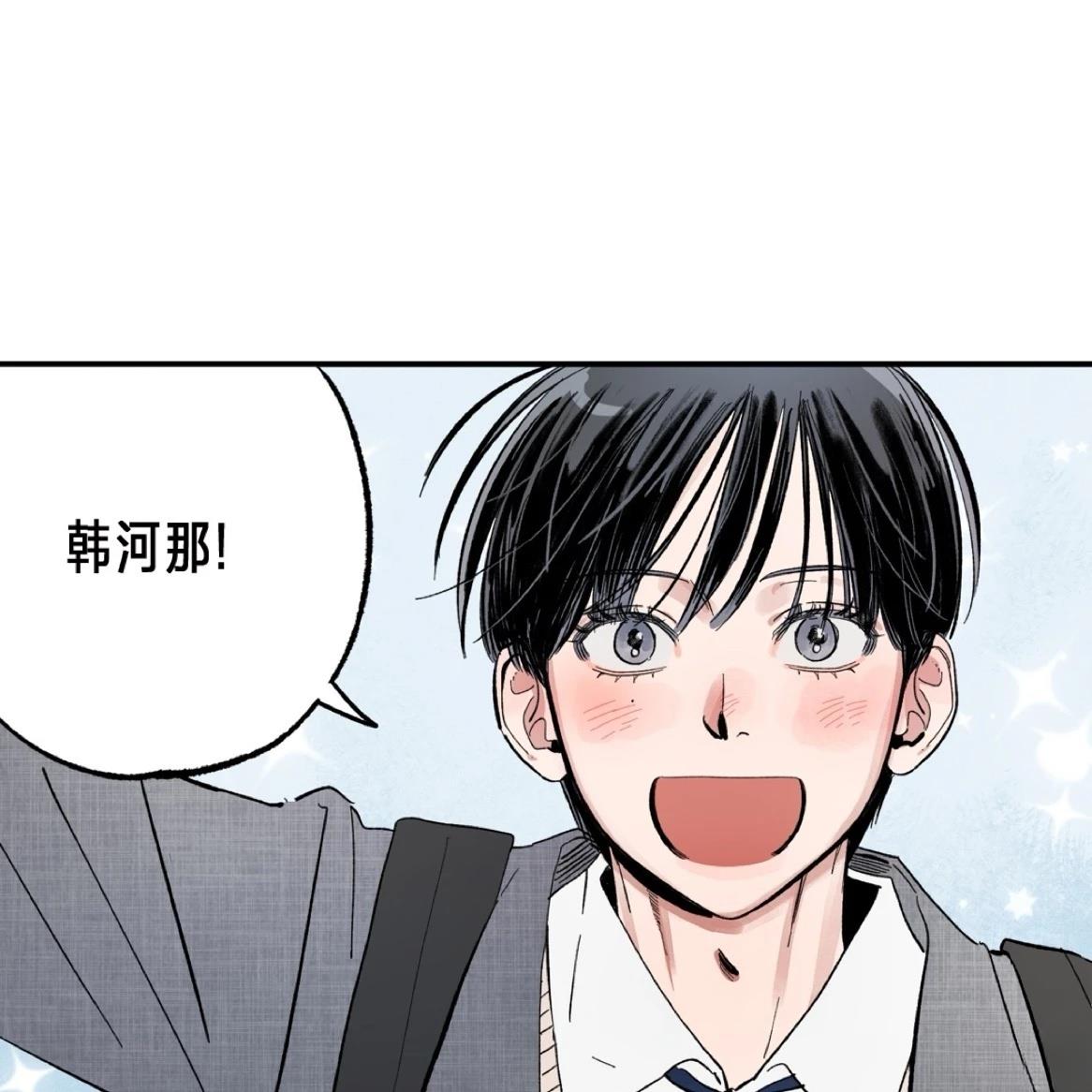 第1话20