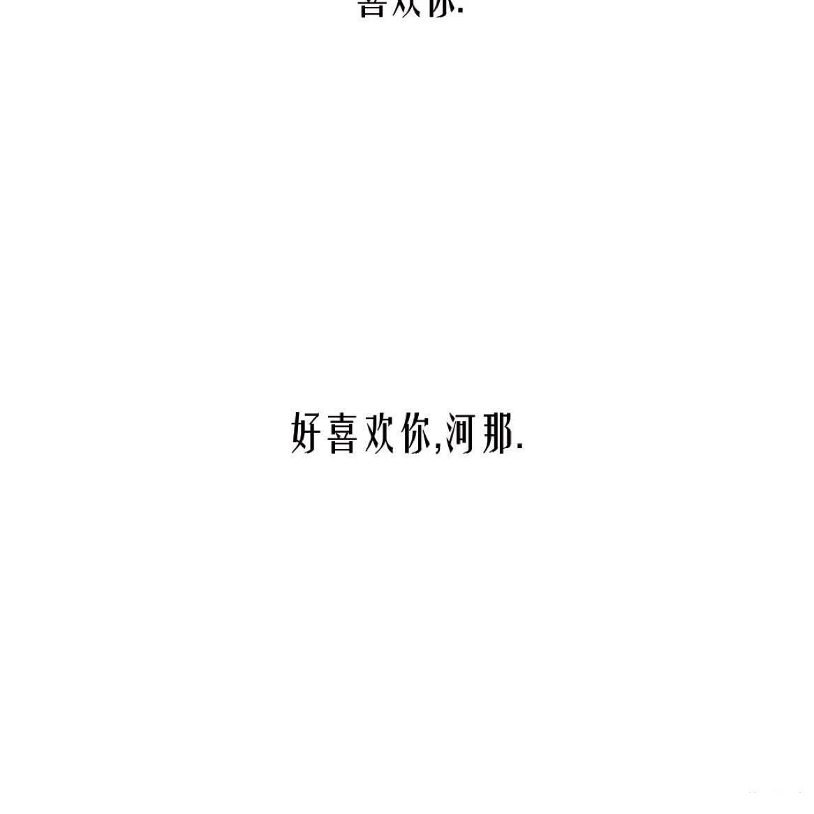 第1话29