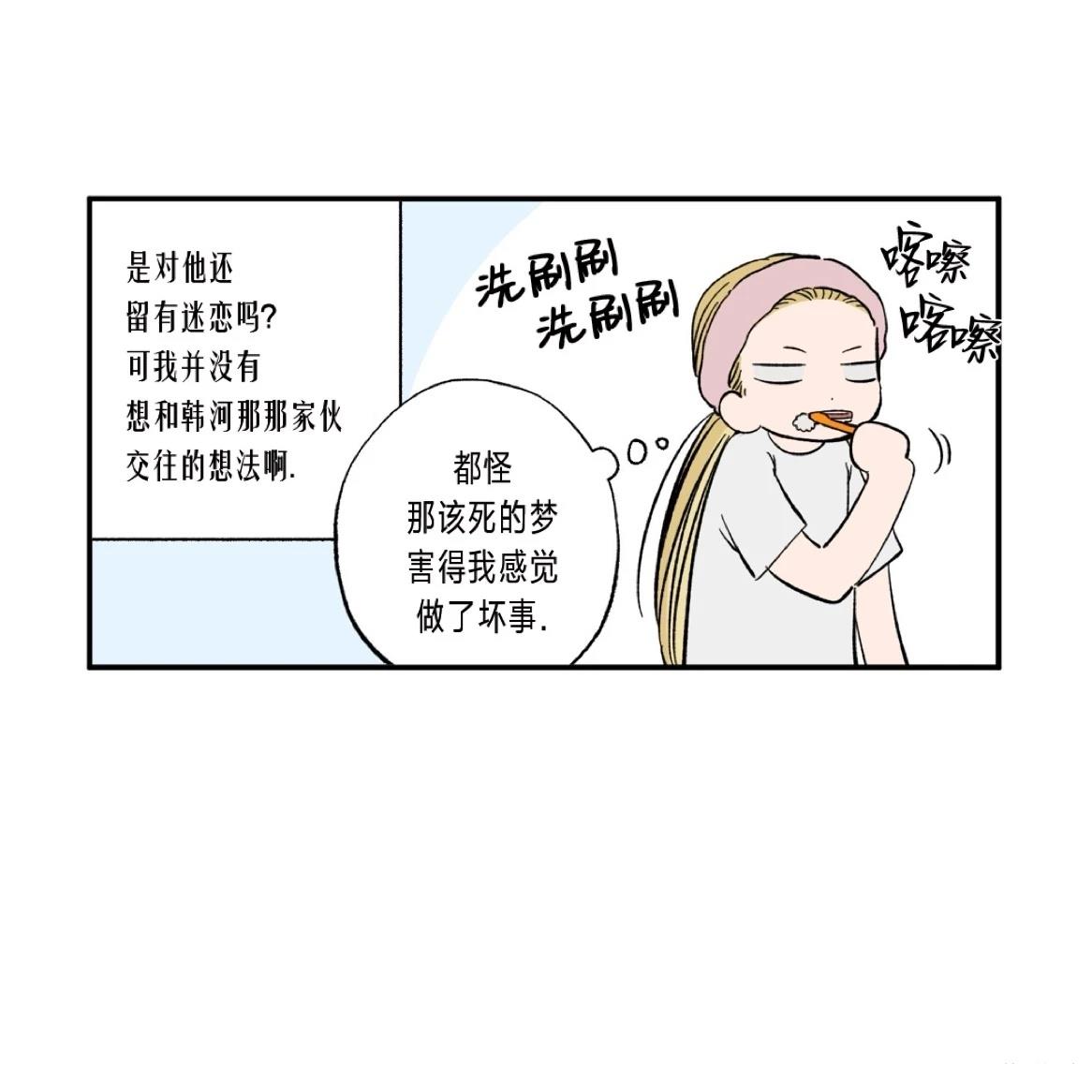 第1话34