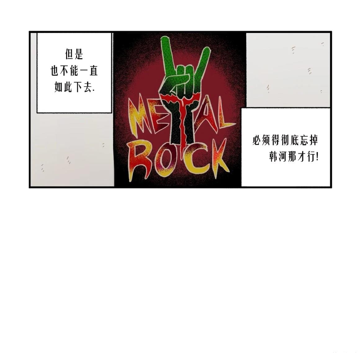 第1话36