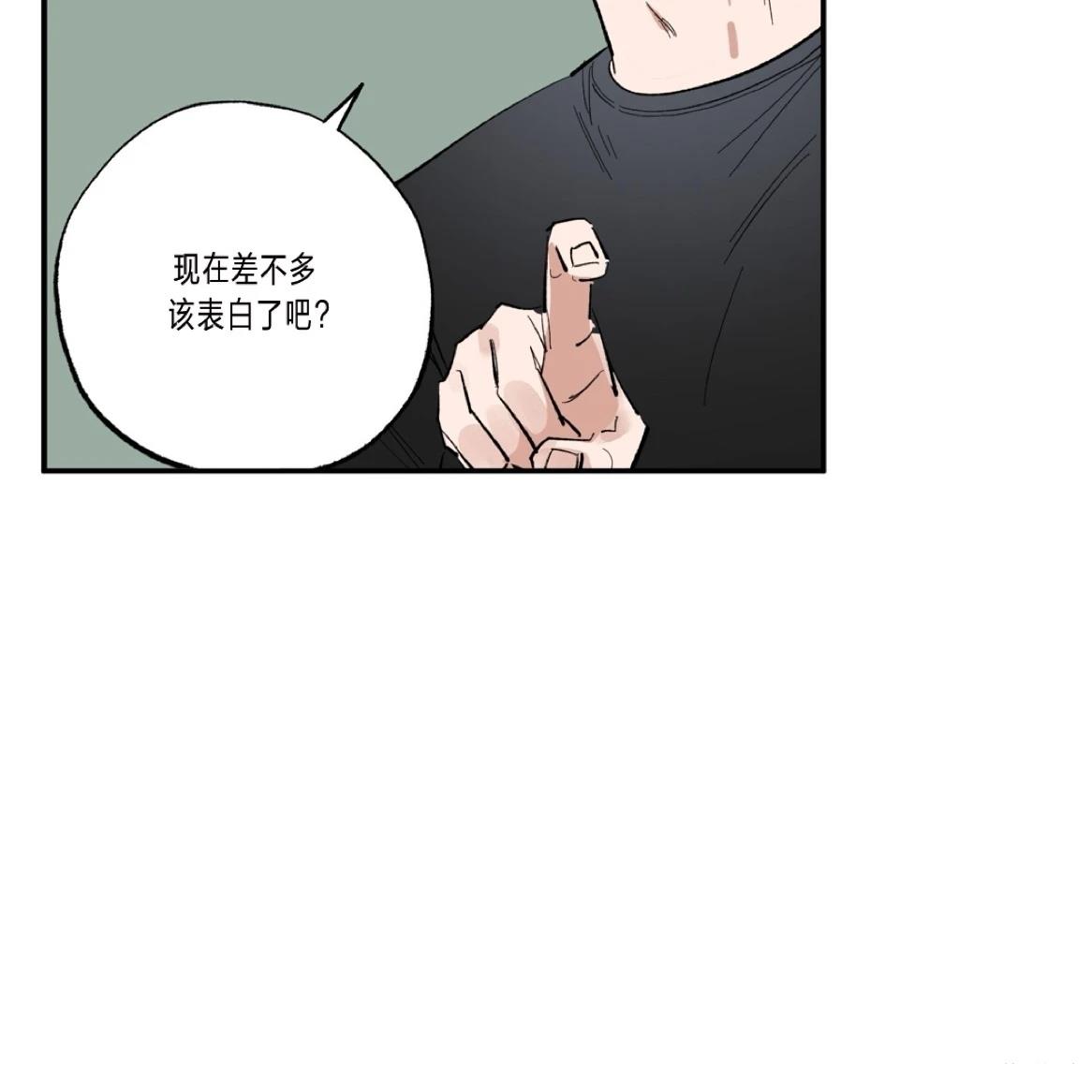 第1话51