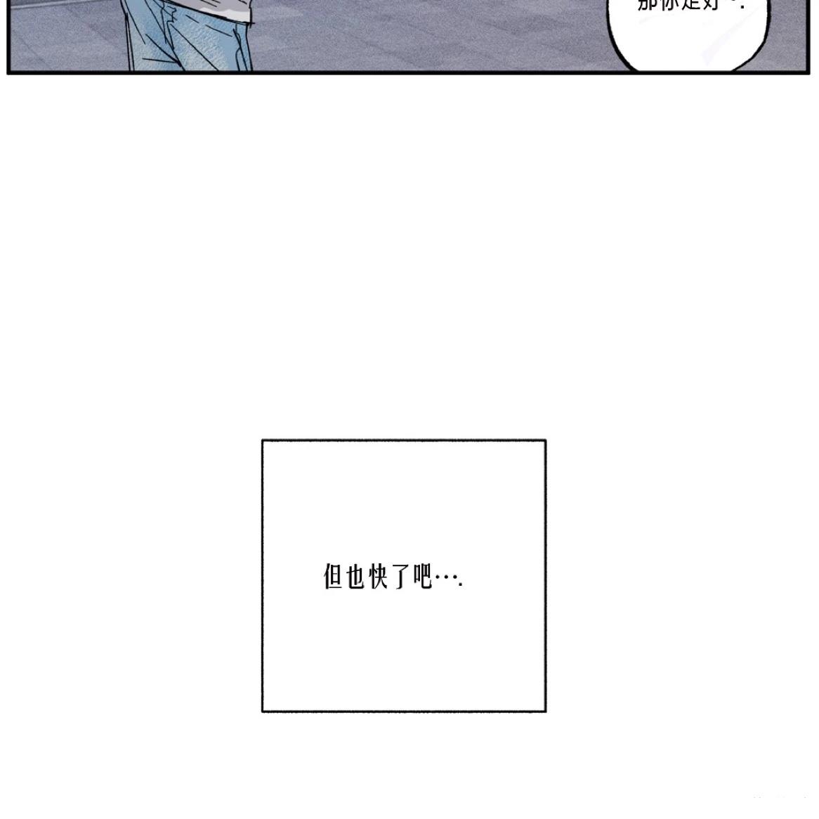 第1话58