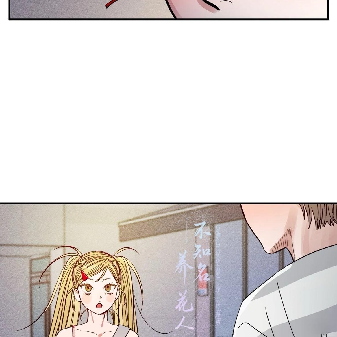 第1话61