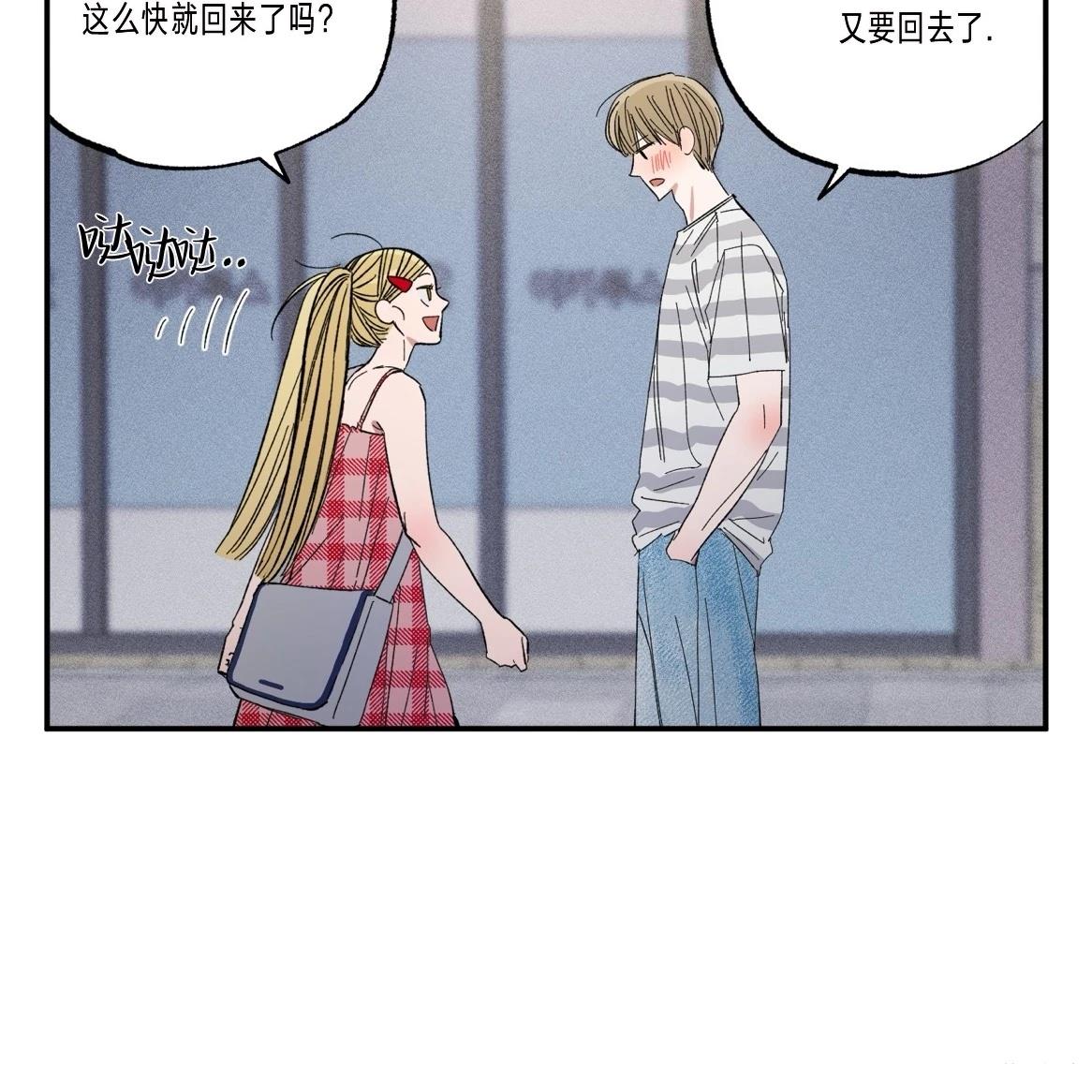 第1话65