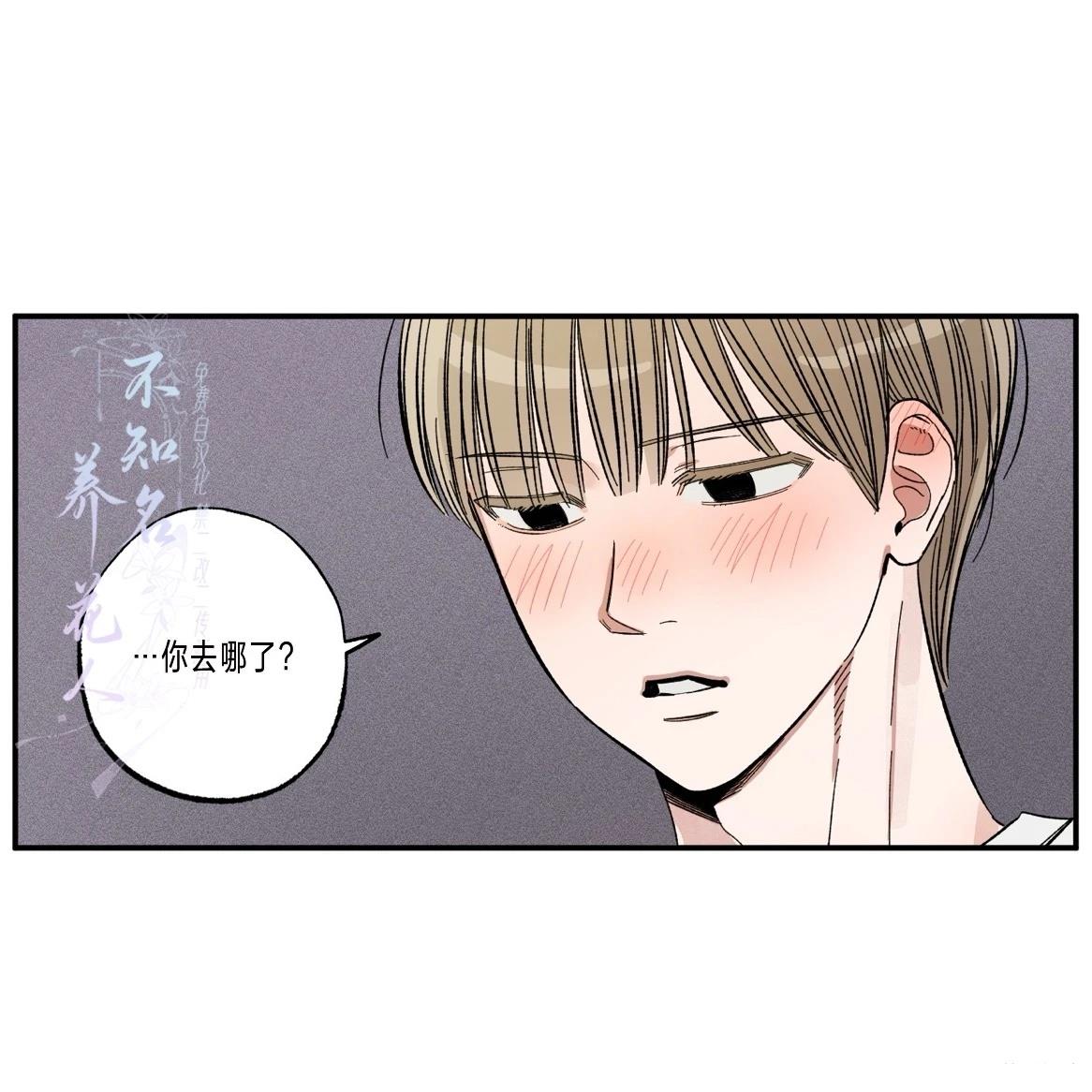第1话66