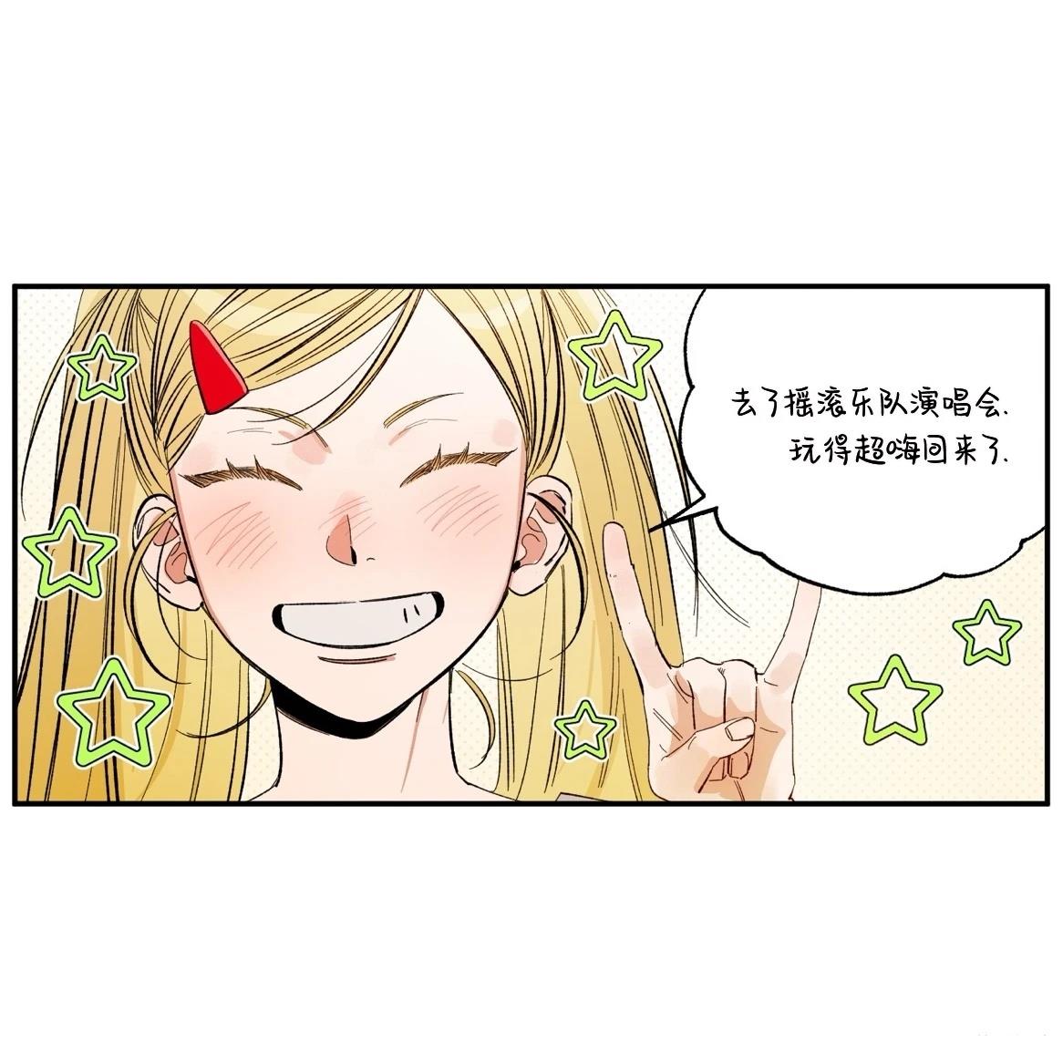 第1话67