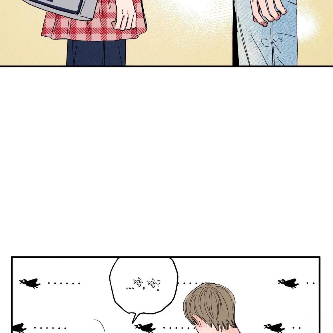 第1话75