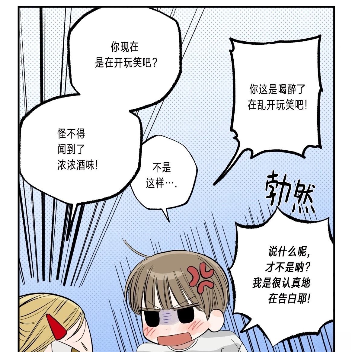 第1话78