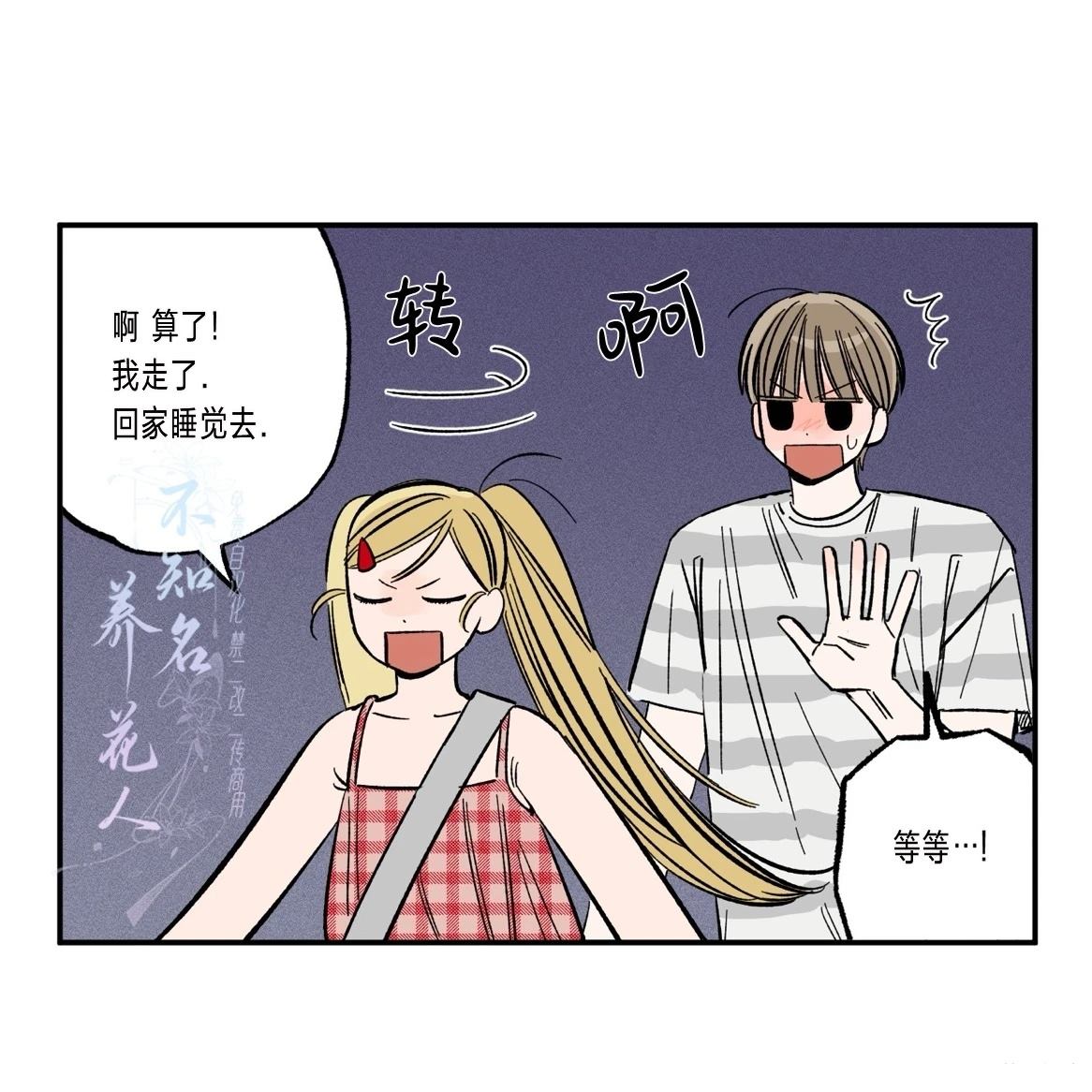 第1话81