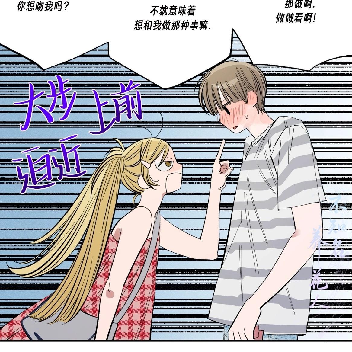 第1话95