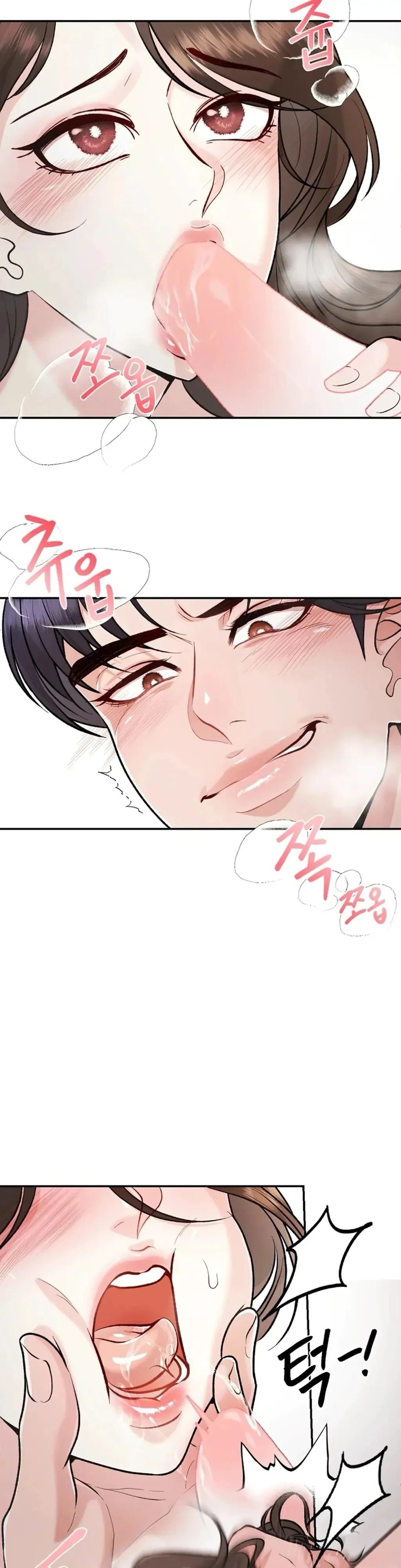 第1话20