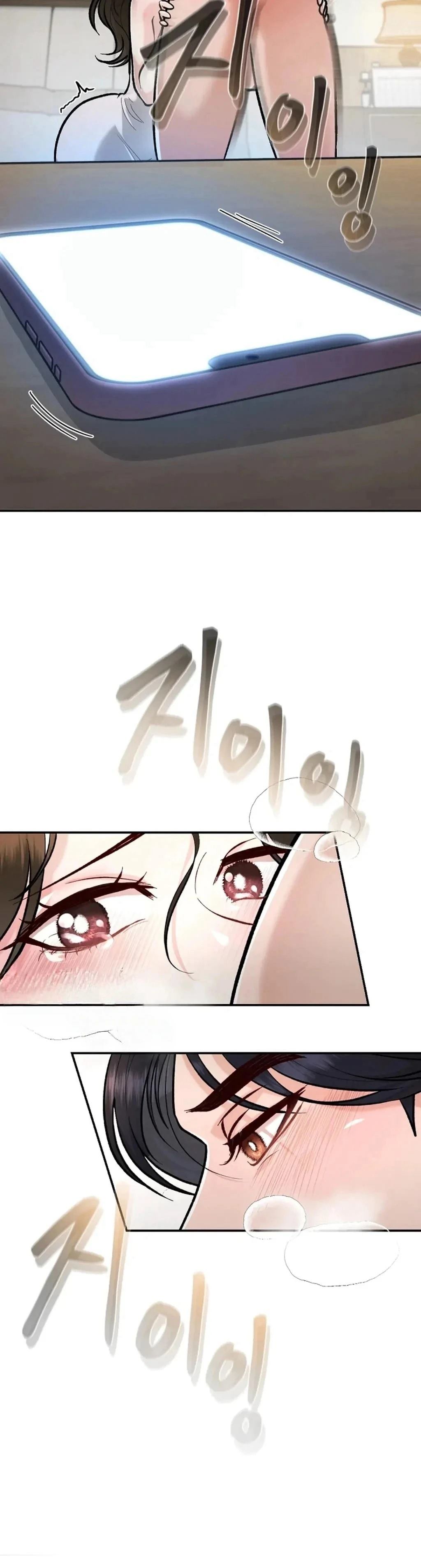 第1话25