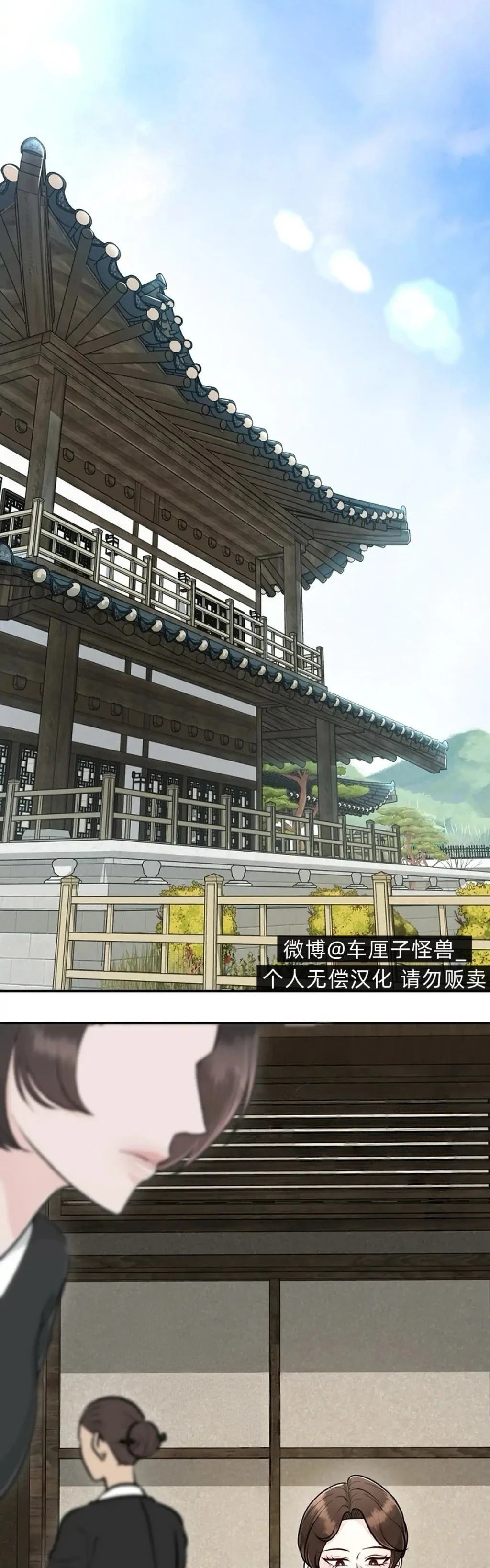 第3话0
