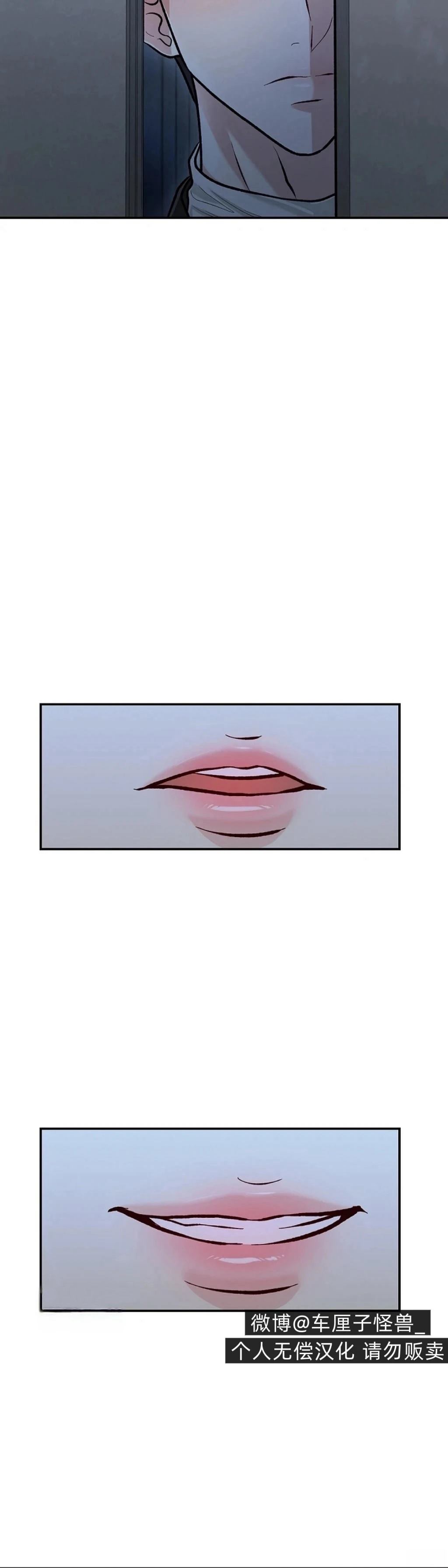 第3话37